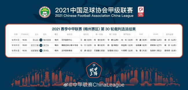 毫无疑问，他俩不在球队实力会大幅下降。